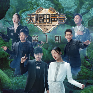 安吉拉怀特黑白配
