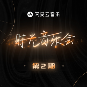 安吉拉怀特黑白配
