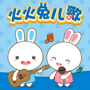 安吉拉怀特黑白配
