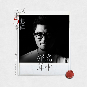 安吉拉怀特黑白配
