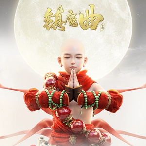 安吉拉怀特黑白配
