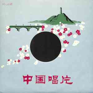 双飞两女视频一区二区
