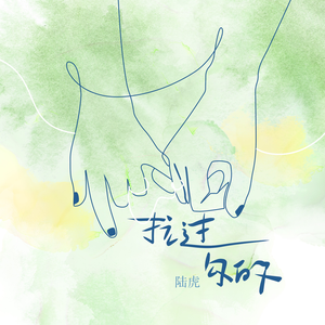 双飞两女视频一区二区
