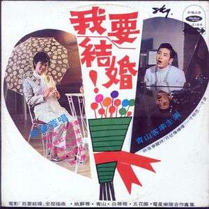 黑客破精油按摩解摄像视频
