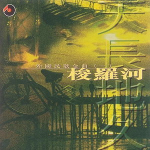 啊啊啊啊嗯嗯91
