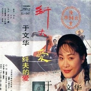 双飞两女视频一区二区
