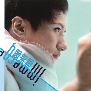 双飞两女视频一区二区
