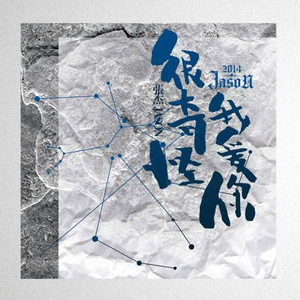 双飞两女视频一区二区
