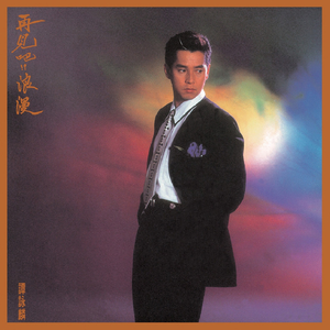 模特套圖私拍HDXXXX
