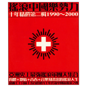 日夲少妇性开发
