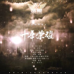 黑客破精油按摩解摄像视频
