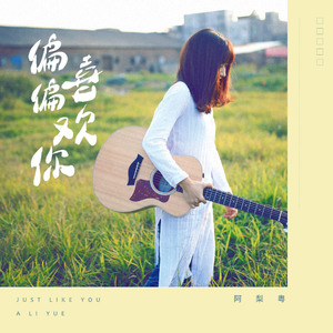 双飞两女视频一区二区
