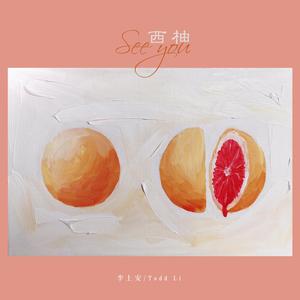 双飞两女视频一区二区
