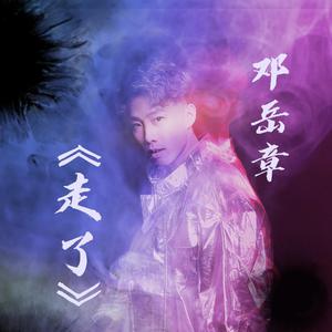 双飞两女视频一区二区
