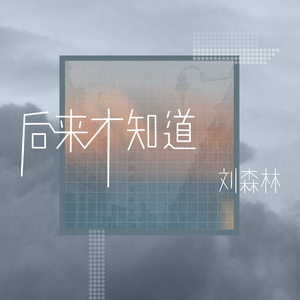 双飞两女视频一区二区
