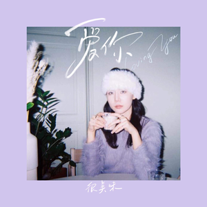 双飞两女视频一区二区
