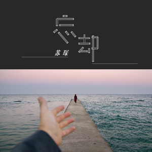 双飞两女视频一区二区
