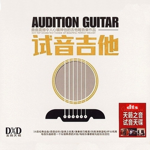 模特套圖私拍HDXXXX
