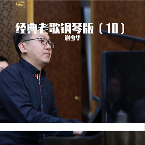 双飞两女视频一区二区
